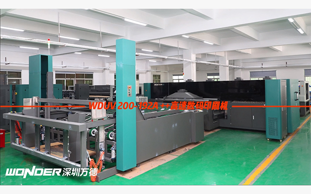 WDUV200-192A++ vivid color printer